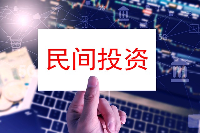 股票配资官方网如何选择一个靠谱的股票配资平台